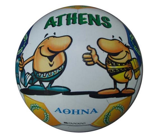 Potištěný míč Athens