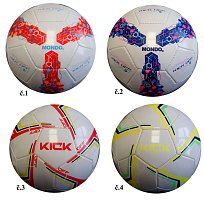 Míč kopací MONDO KICK OFF vel. 5