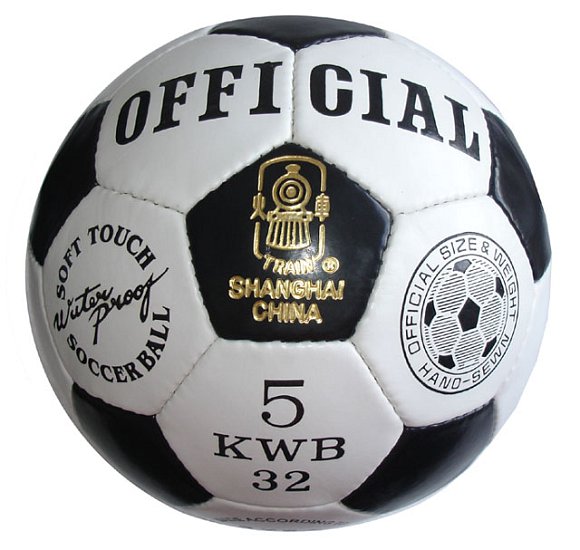 Kopací (fotbalový) míč Official velikost 5 KWB32