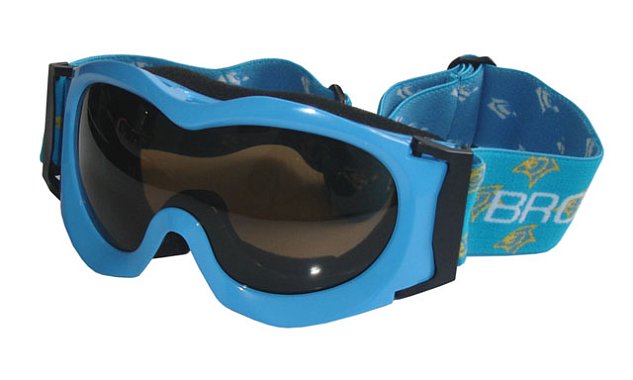 Lyžařské brýle Junior B185 - modré