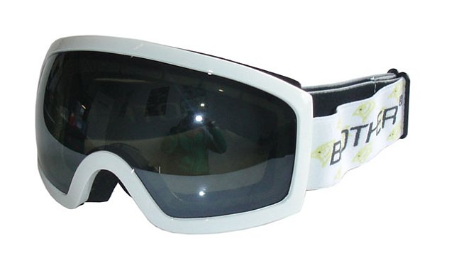 Lyžařské brýle pro dospělé BROTHER B276 - bílé