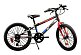 Juniorské kolo Dino 5420U černá 20"