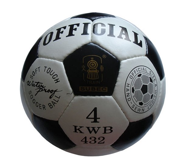 Kopací (fotbalový) míč Official velikost 4 KWB432