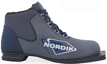 Běžecké boty NN Skol Nordik šedá 75mm velikost 39/44 Běžecké boty NN Skol Nordik šedá 75mm velikost 39/44