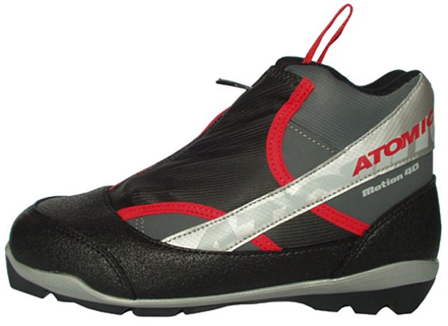 Běžecké boty ATOMIC Motion 40 na vázání s SNS vel.42