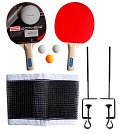 Sada na stolní tenis (Pingpongová sada) BROTHER 1star Sada na stolní tenis (Pingpongová sada) BROTHER 1star