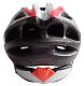 ACRA CSH31B-M bílá cyklistická helma velikost M (55-58cm) 2022