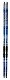 Běžecké lyže Brados XT Tour s vázáním NNN modré 160 cm