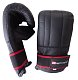 Boxerské rukavice tréninkové pytlovky černé - vel. XL