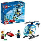 Lego 60275 Lego city Policejní vrtulník