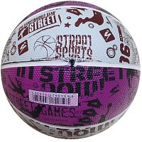 Basketbalový míč s potiskem vel. 5
