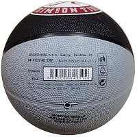 ACRA G716/40-CRV Míč basketbalový potištěný velikost 7