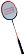 Badmintonová pálka s ocelovým rámem oranžová G315