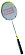 Badmintonová pálka (raketa) hliníková ALU odpružená