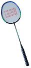 Badmintonová pálka ALU s pouzdrem modrozelenočerná G316A Badmintonová pálka ALU s pouzdrem modrozelenočerná G316A