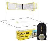 Crossnet sada - 4 rohové sítě, tyče, volejbalový míč Crossnet sada - 4 rohové sítě, tyče, volejbalový míč