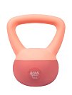 ACRA Soft PVC Kettlebell 1 kg, růžový ACRA Soft PVC Kettlebell 1 kg, růžový
