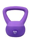ACRA Soft PVC Kettlebell 2 kg, fialový ACRA Soft PVC Kettlebell 2 kg, fialový