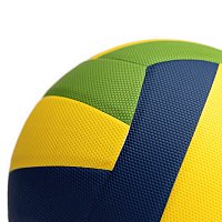 Welstar Super Touch Volleyball – Velikost 5