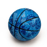 Welstar Basketbalový Míč "The King"  Velikost 7