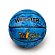 Welstar Basketbalový Míč "The King"  Velikost 7