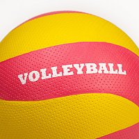 Welstar Rubber Volleyball – Velikost 5