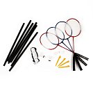 Acra badmintonový set 4 rakety, síť a míčky Acra badmintonový set 4 rakety, síť a míčky
