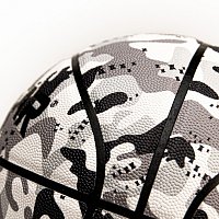Welstar CONTROL Basketball míč size 7