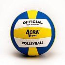 Acra Official Volleyball - velikost 5