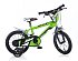 Dětské kolo Dino 14" zelené